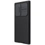 Nillkin CamShield Pro cover case for Samsung Galaxy S22 Ultra order from official NILLKIN store